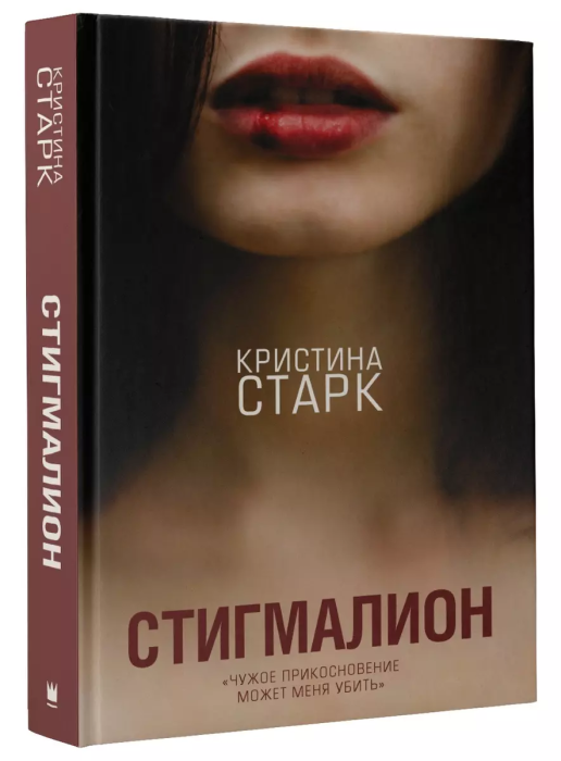  -    , , 9785171070656, 