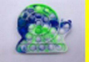 - 13*16  (  ) (Pop-It)  ( . 210518-23) -    , , 4610144868235, 