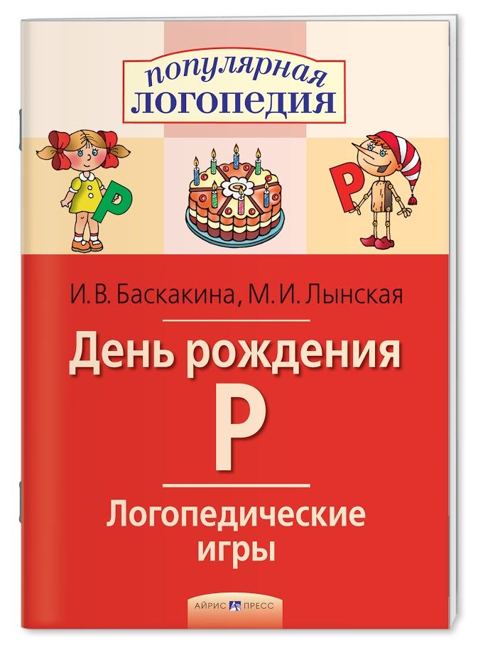  .   .   -    , , 9785811264964, 