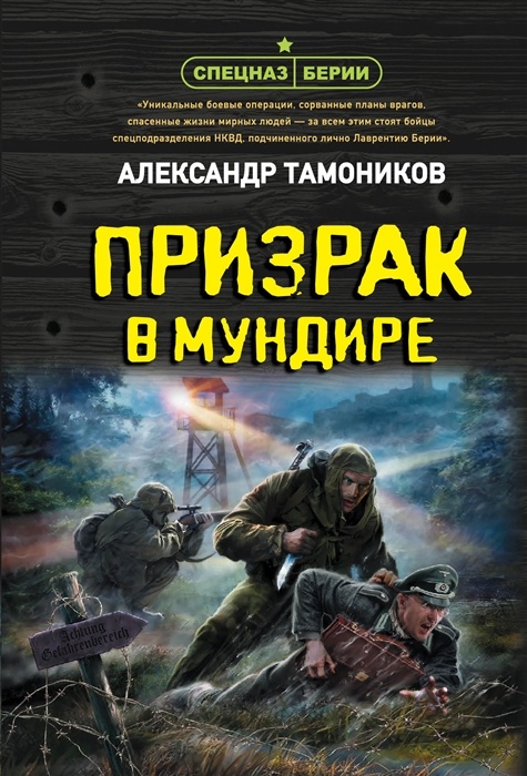    -    , , 9785042019807, 
