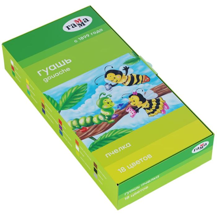 Гуашь 18 цв, Гамма "Пчелка", 20мл, картон. упаковка - купить в магазине Кассандра, фото, 4600395222238, 
