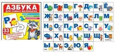   .    ( , 33 ) -    , , 9785994918159, 