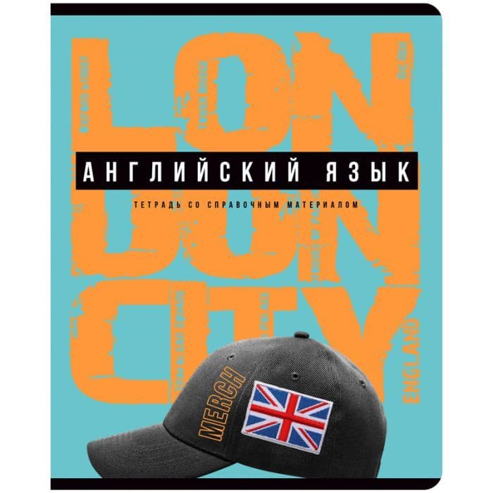   48. BG "Merch" -  ,  -    , , 4690326239312, 