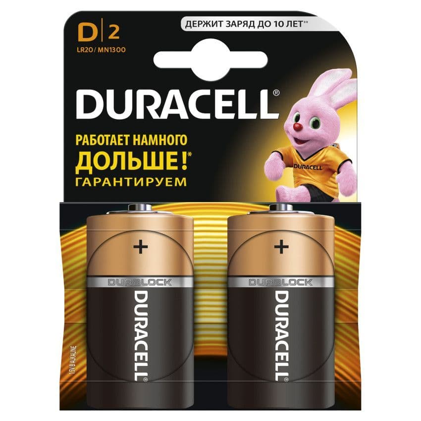 Батарейка "Duracell  LR20 -2BL" (20/60/3840) - купить в магазине Кассандра, фото, 5000394052512, 