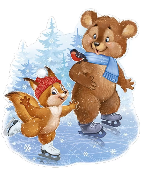 Плакат "Мишка и белка на коньках" (ретро-коллекция) - купить в магазине Кассандра, фото, 4607178609330, 