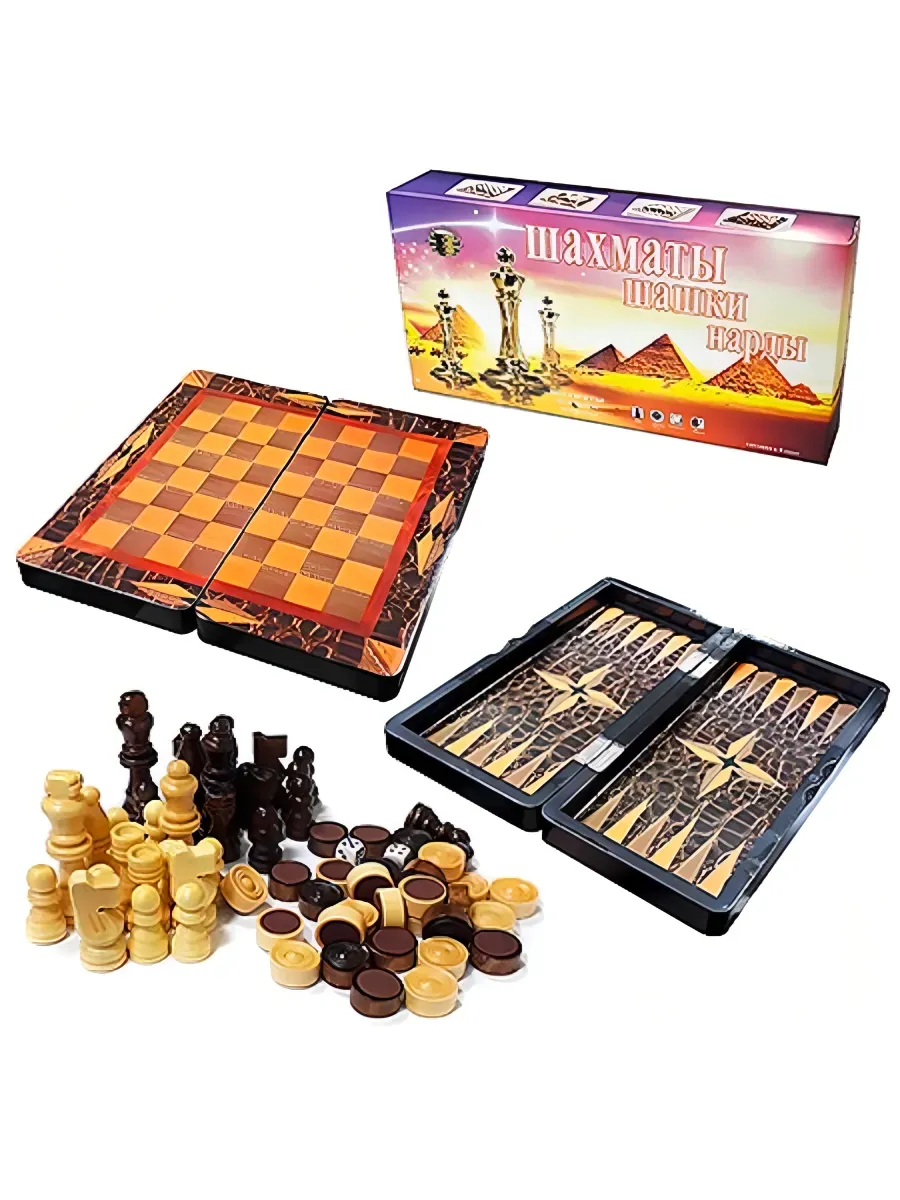 Шахматы+шашки+нарды 29,5*15*5см (дерево), картонная упаковка 30,5*15,5*5см