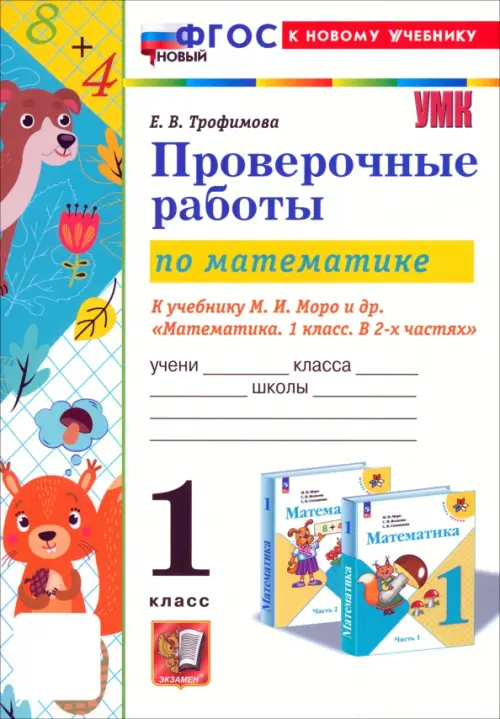  1.. .  (  ) -    , , 9785377202837, 