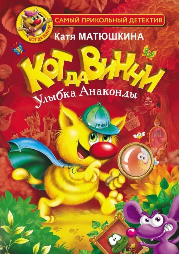   .   -    , , 9785171395018, 