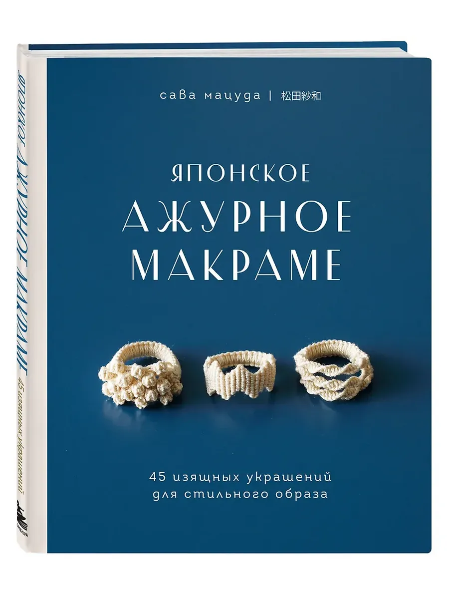   . 45      -    , , 9785041224059, 