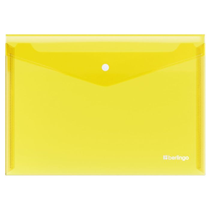 Папка-конверт на кнопке Berlingo "No Secret", А4, 200мкм, желтая - купить в магазине Кассандра, фото, 4262396397263, 