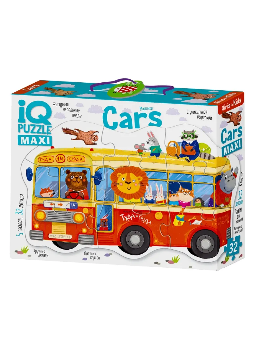 IQ     (Cars) 3+ -    , , 4627176367179, 