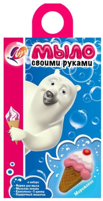 Набор для изготовления мыла ЛУЧ "Мороженое" - купить в магазине Кассандра, фото, 4601185018116, 