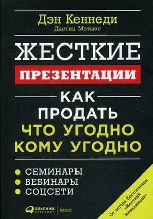  :       -    , , 9785961420555, 