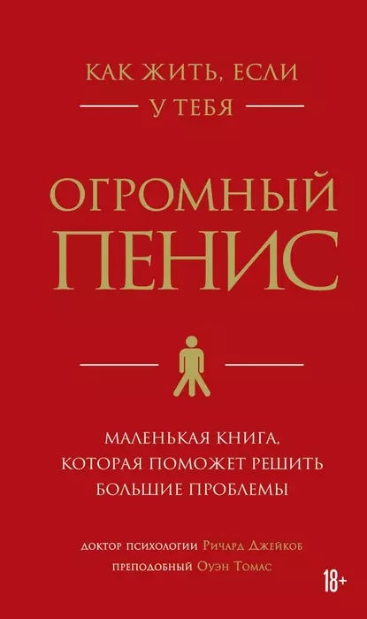  ,     .  ,      -    , , 9785041138417, 