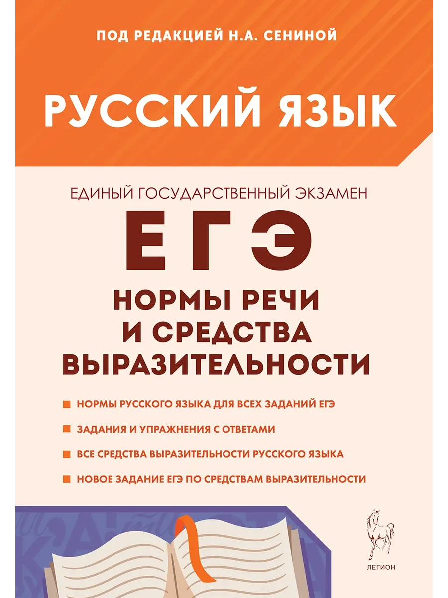 . -2025.     -    , , 9785996619818, 