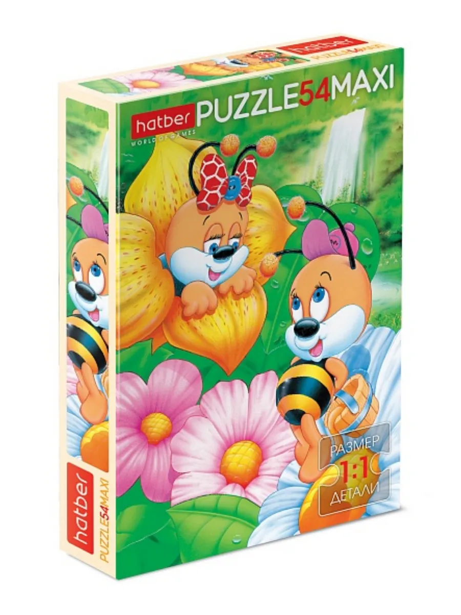  " Hatber "   54 Maxi  28*40,   -    , , 4606782088821, 