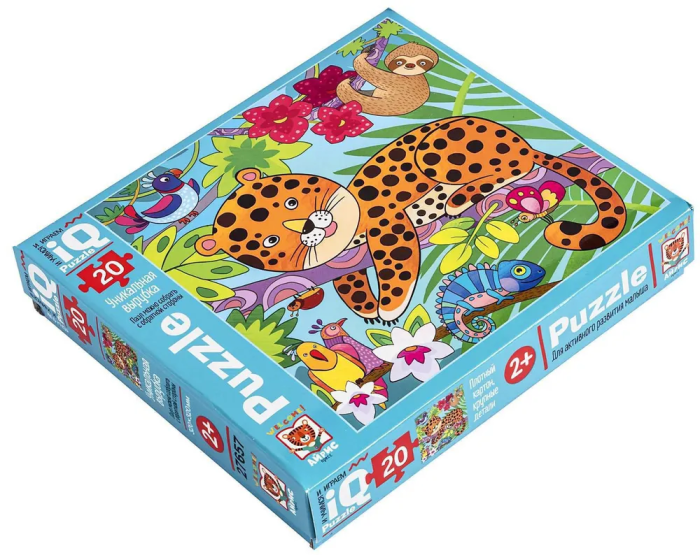 IQ Пазл МАКСИ 20 эл. Леопард в ярких джунглях 2+ - купить в магазине Кассандра, фото, 9785811282234, 