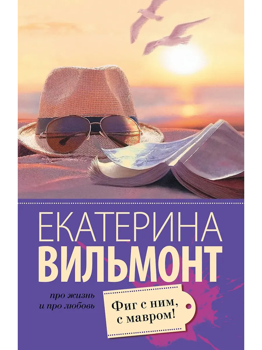   ,  !() -    , , 9785170939053, 