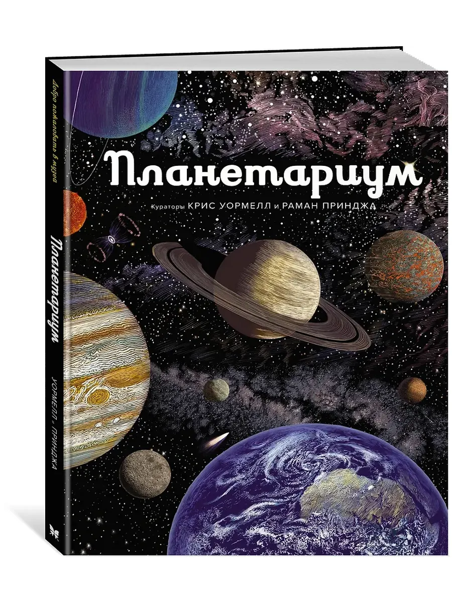  -    , , 9785389152755, 