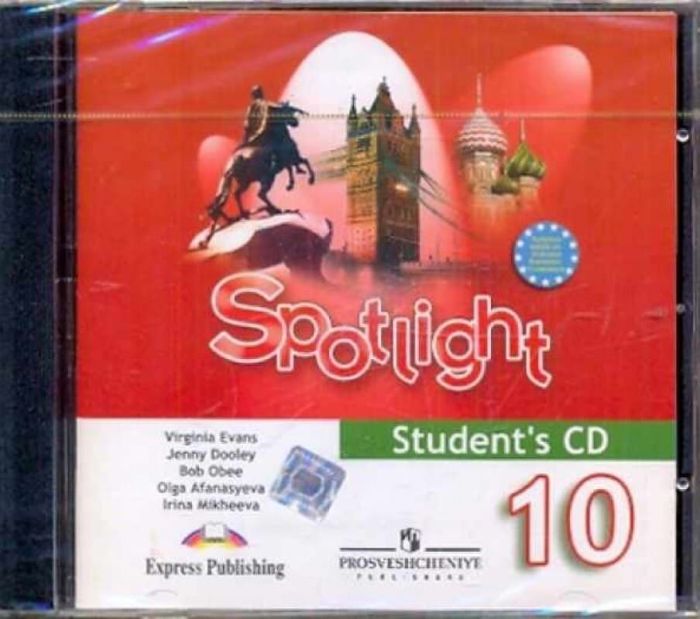    10      -    , , 4607001209942, 