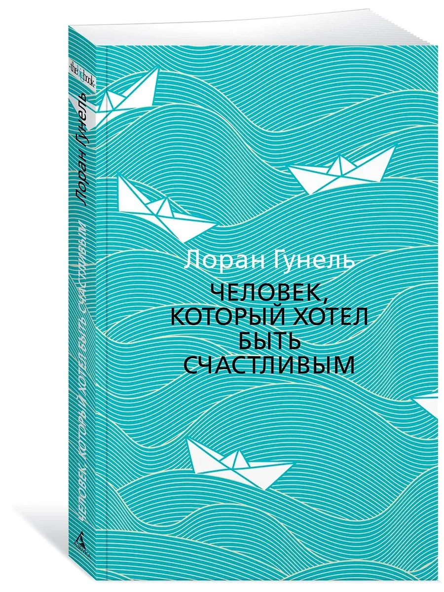 ,     (/.) -    , , 9785389172388, 