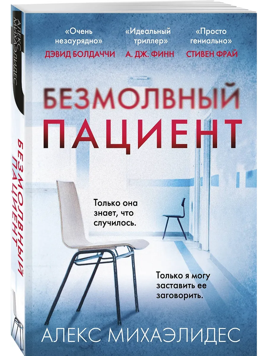   -    , , 9785041555702, 