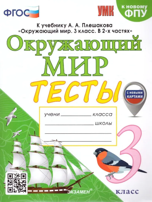 .   . . 3 . .  ( ) (  ) (  ) -    , , 9785377196044, 