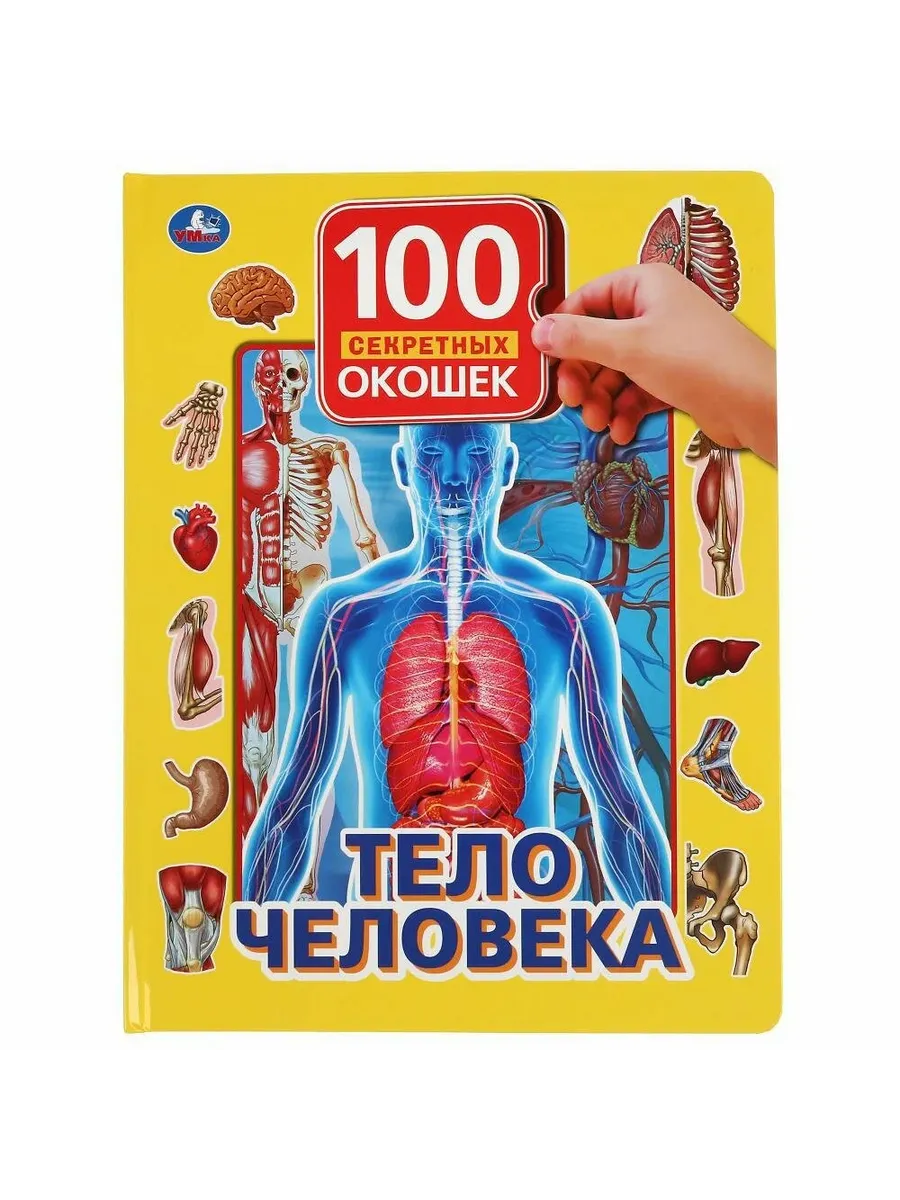  . 100    . 222282. 12 . .   .10 -    , , 9785506037583, 