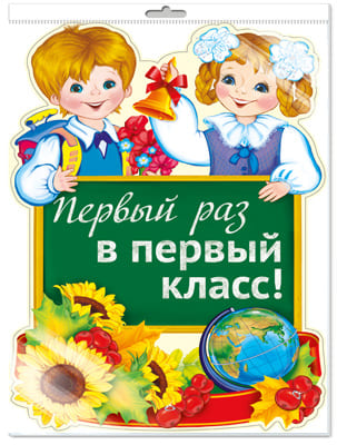   3  .     !   (-) -    , , 4630112033236, 