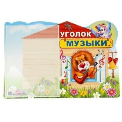      4 -    , , 9785994908488, 