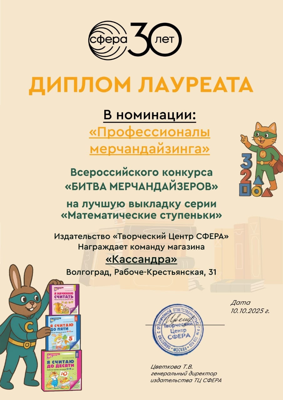 ✅ ��� ��������� ������� ����������, (����� ���������, ����� ������-������������, ��� 31) ���� ��������� � ��������� "������������� ��������������" 🥳