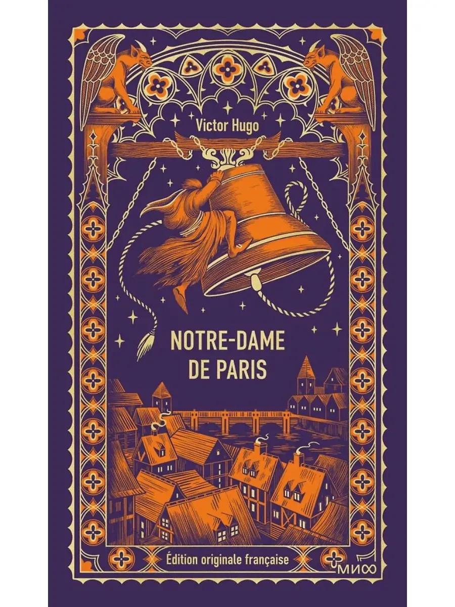 Notre-Dame de Paris. Вечные истории в оригинале