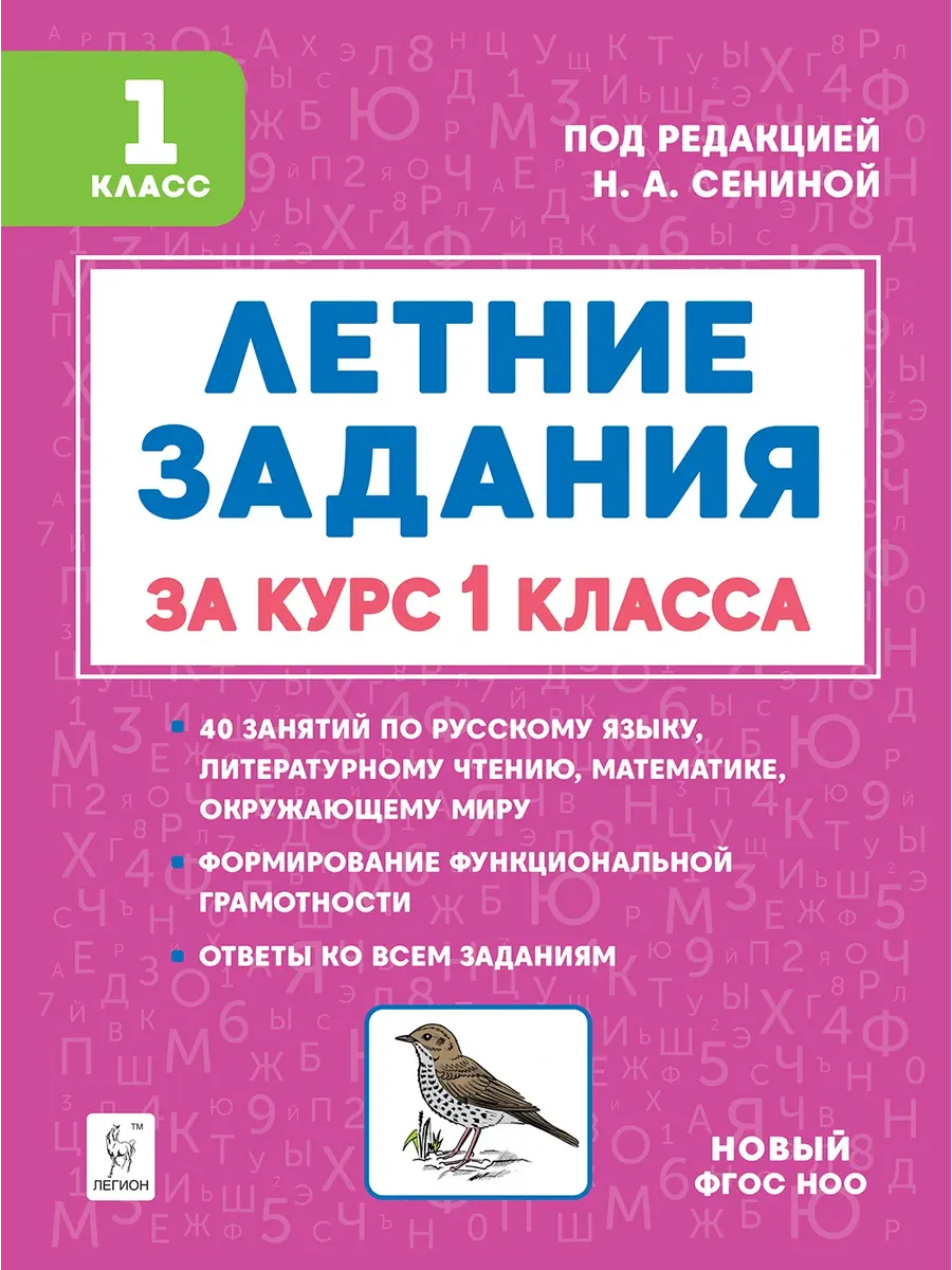   1. 1  .  5- . -    , , 9785996619788, 
