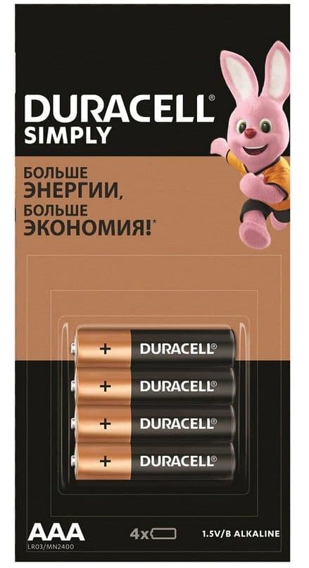 Батарейка Duracell Basic LR03 - купить в магазине Кассандра, фото, 5000394129337, 