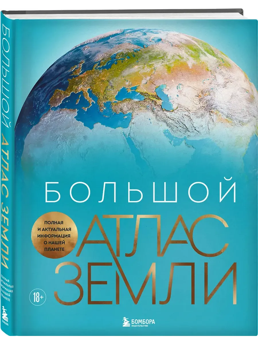   .        -    , , 9785041902087, 