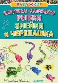 .  . ,    -    , , 9785496020862, 
