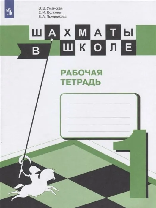   .  . 1  -    , , 9785090750998, 