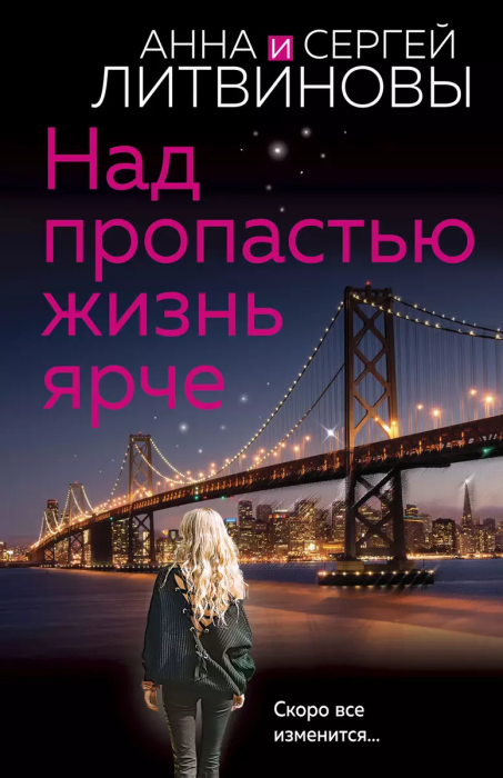     -    , , 9785041810405, 