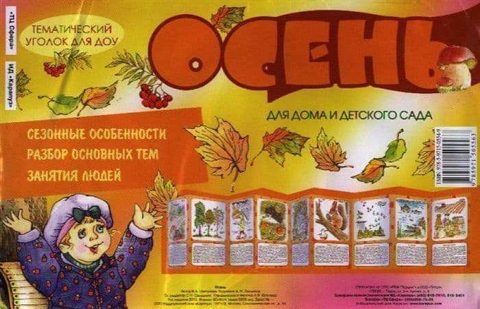    . -    , , 9785971505563, 