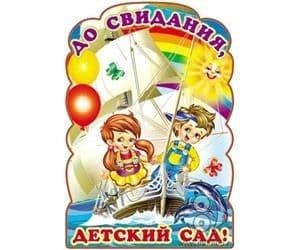  . ,  !7342 -    , , 4607091440508, 