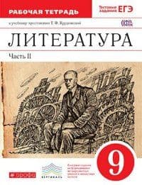  9  .  . 2015.  2.  -    , , 9785358131705, 