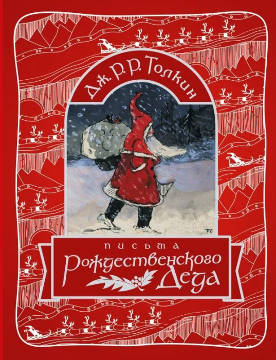 ������ ��������������� ���� - ������ � �������� ���������, ����, 9785171606091, 