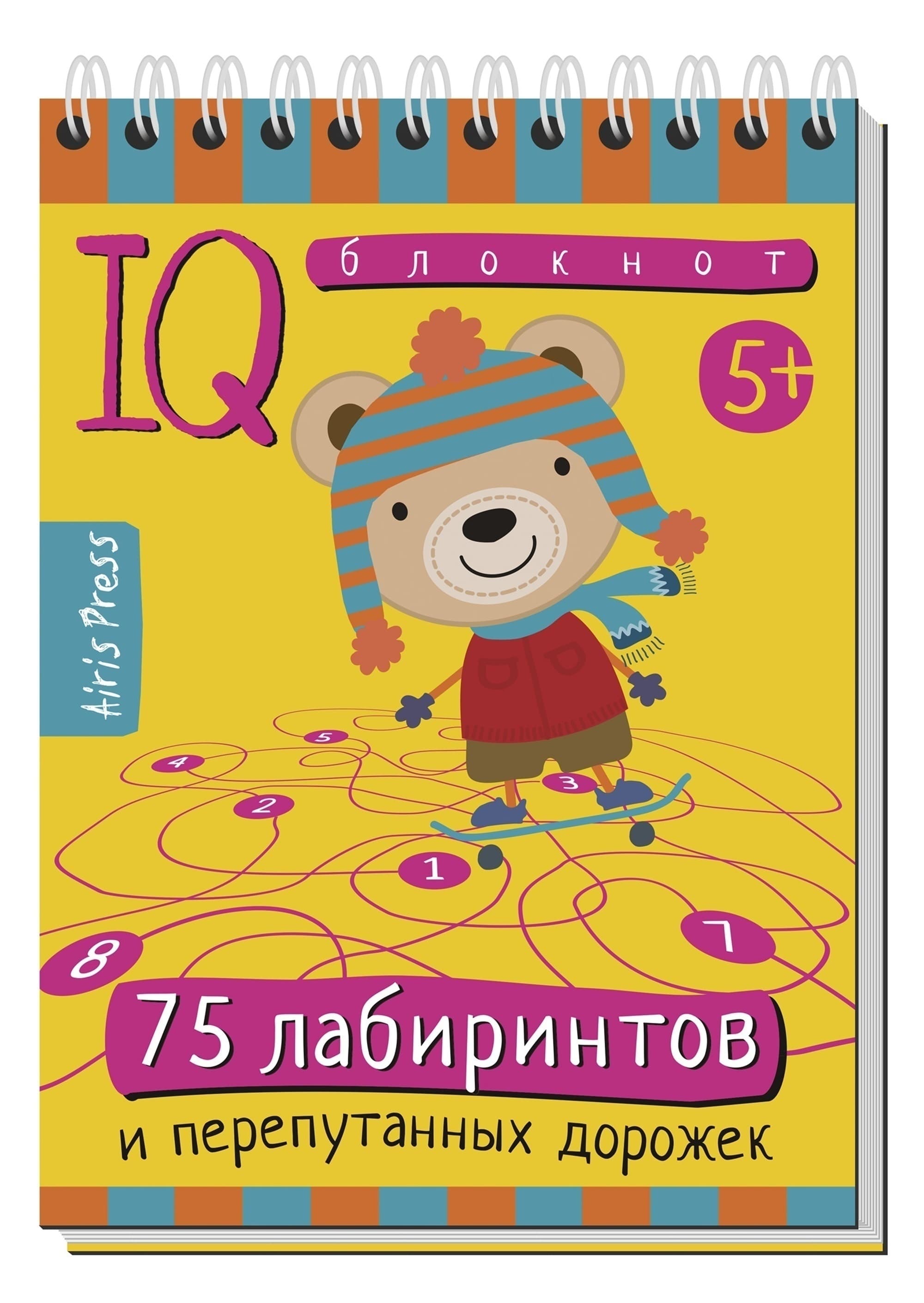 Мини-комплект IQ-игр для развития пространственного мышления (посылка)