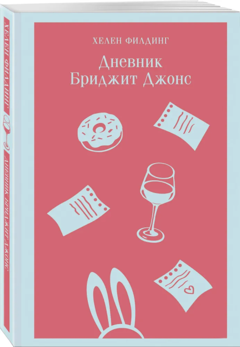 ������� ������� ����� - ������ � �������� ���������, ����, 9785041739812, 