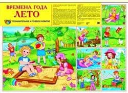  . . -    , , 9785994920428, 