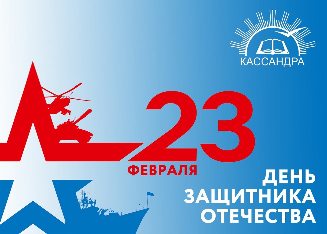 ������� ���� �������, ���� ������� ��������� ���������! 