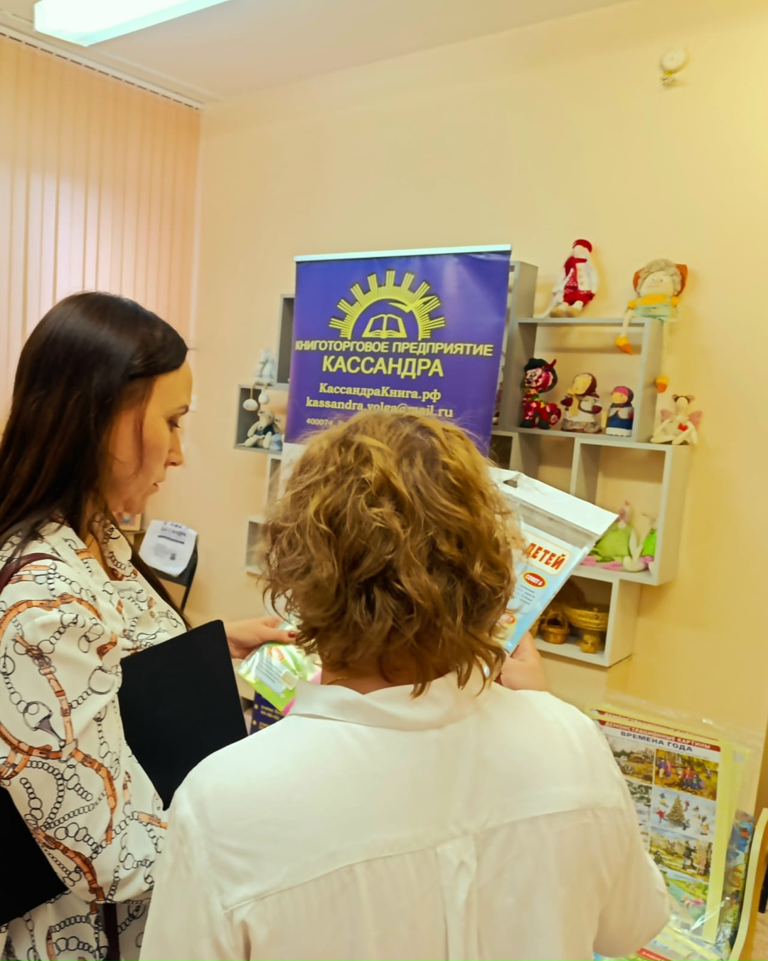 "���������" - �������� ������������� ��������