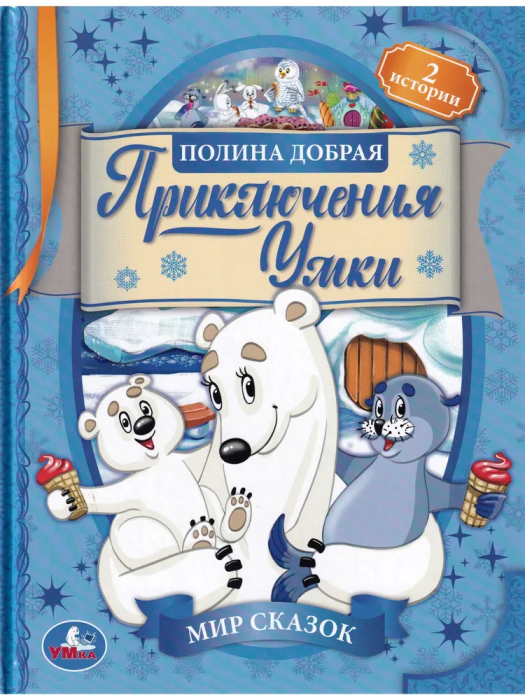  .  .  . 197255 ., 32 .   .16 -    , , 9785506058915, 