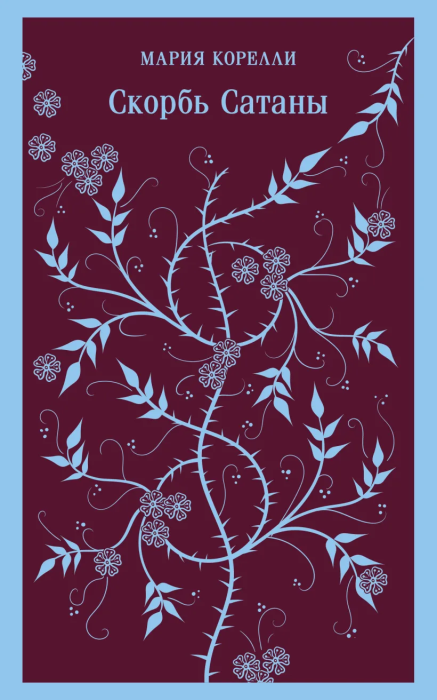   -    , , 9785041887155, 