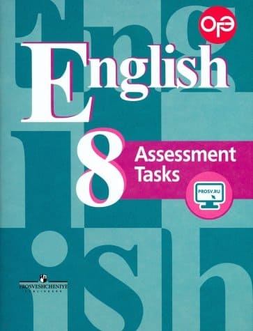   8  .  . 2016-2018.  -    , , 9785090639347, 